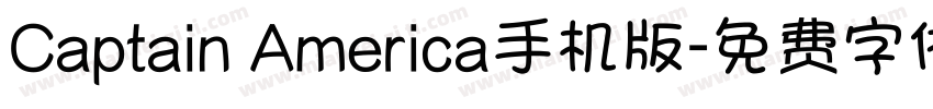 Captain America手机版字体转换